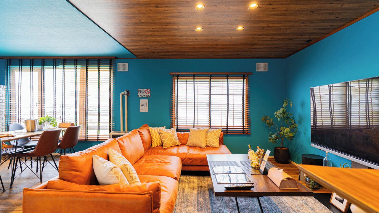 Photo of Livingroom in Yoichi