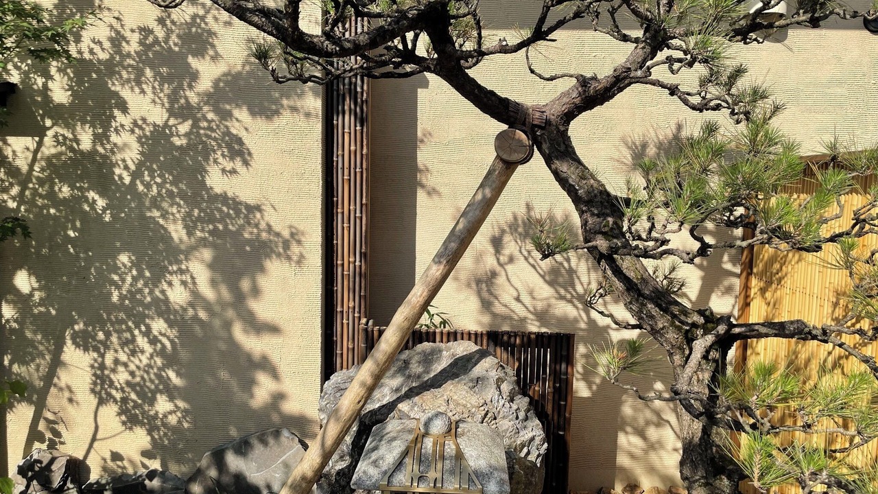 Photo of Outdoor in Hakone