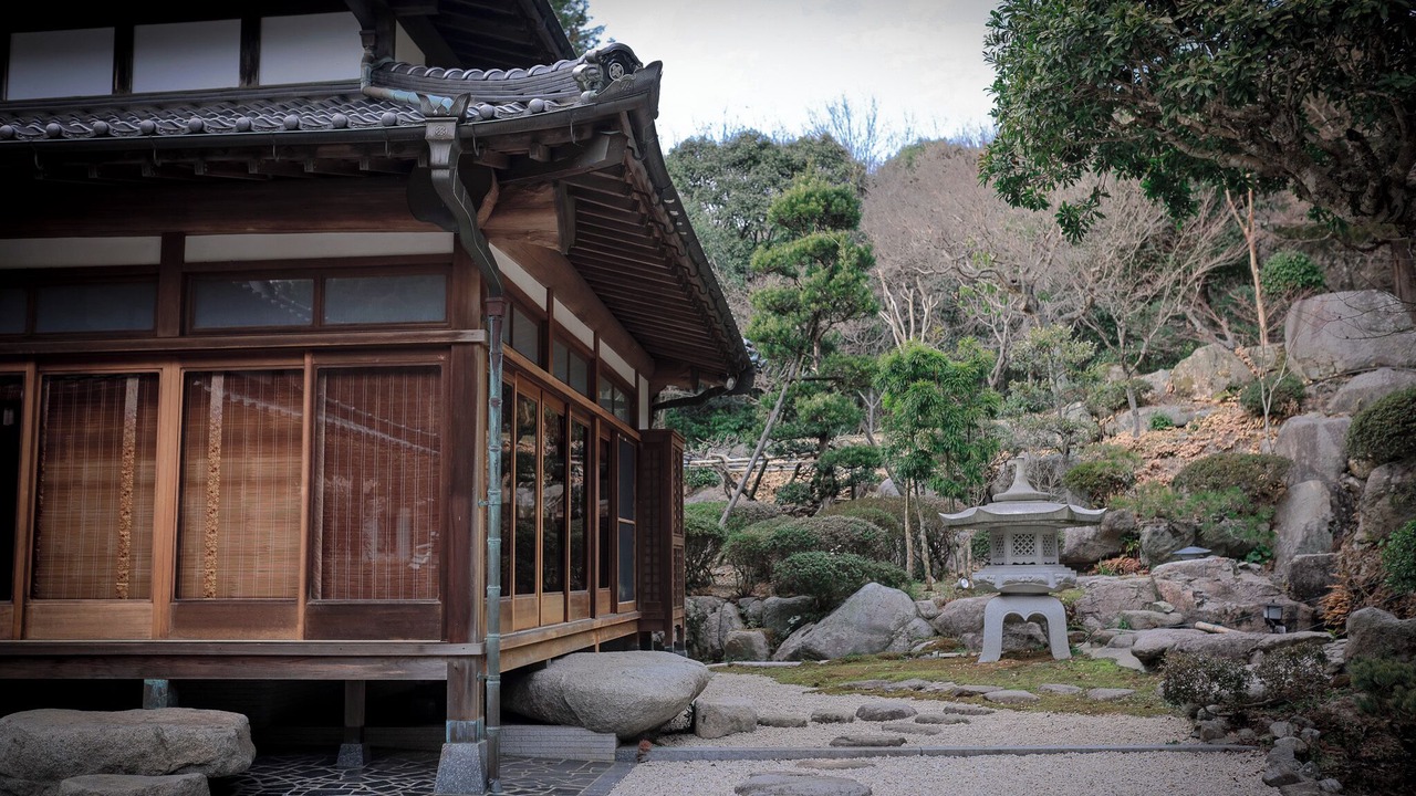 Photo of Outdoor in Soeda