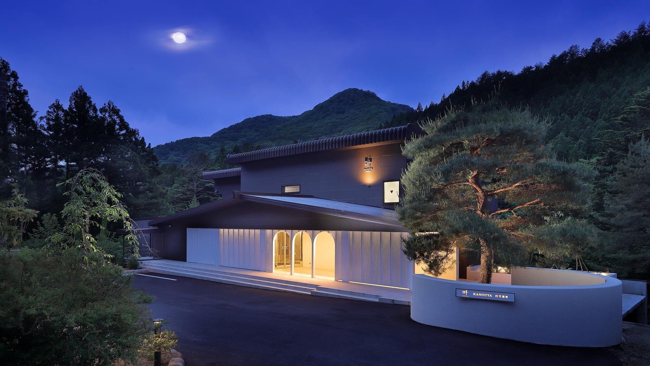 Photo of Outdoor in Shima