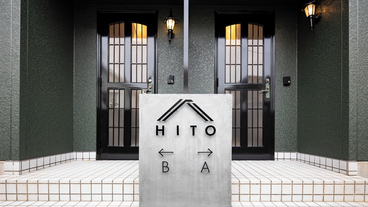 Photo of Outdoor in Sawara-ku