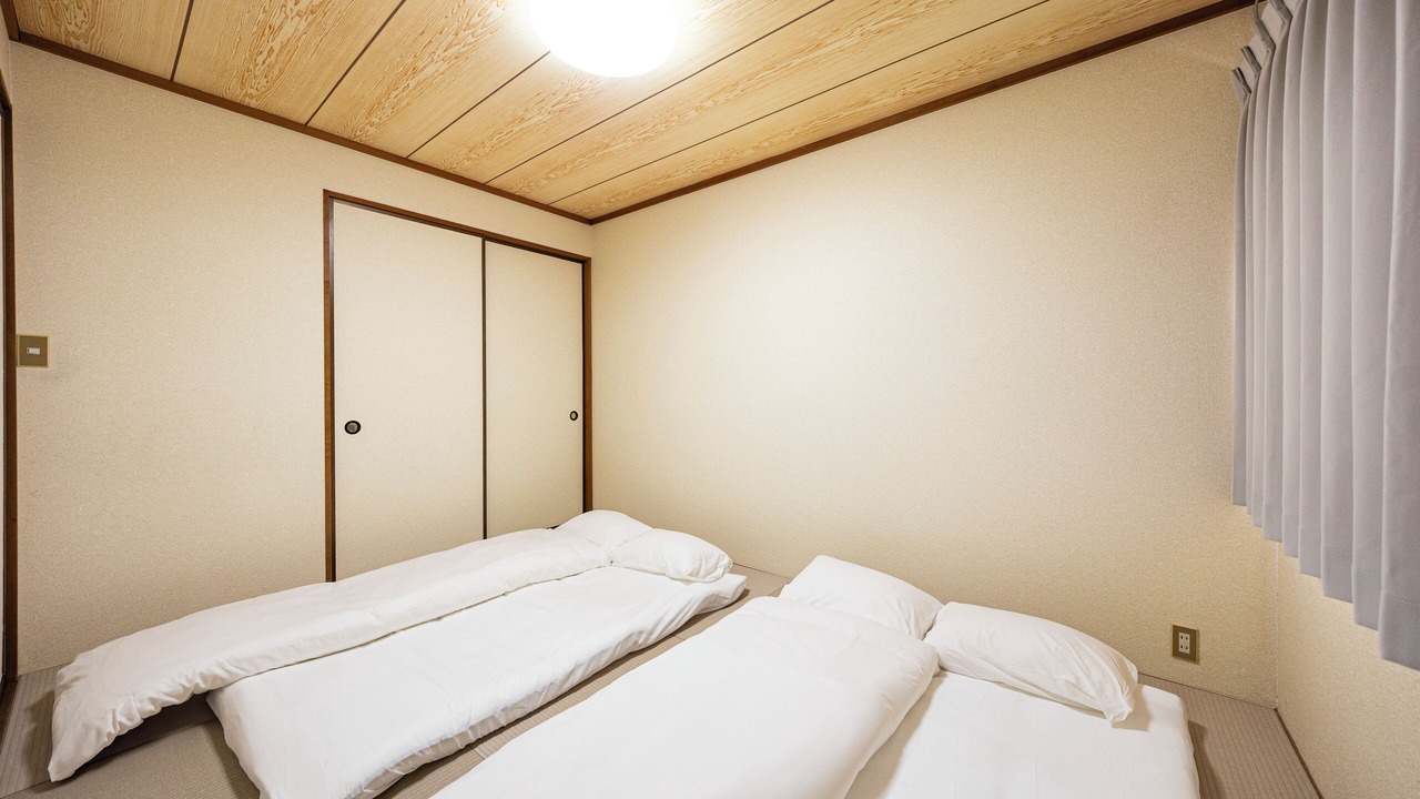 Photo of Others in Sawara-ku