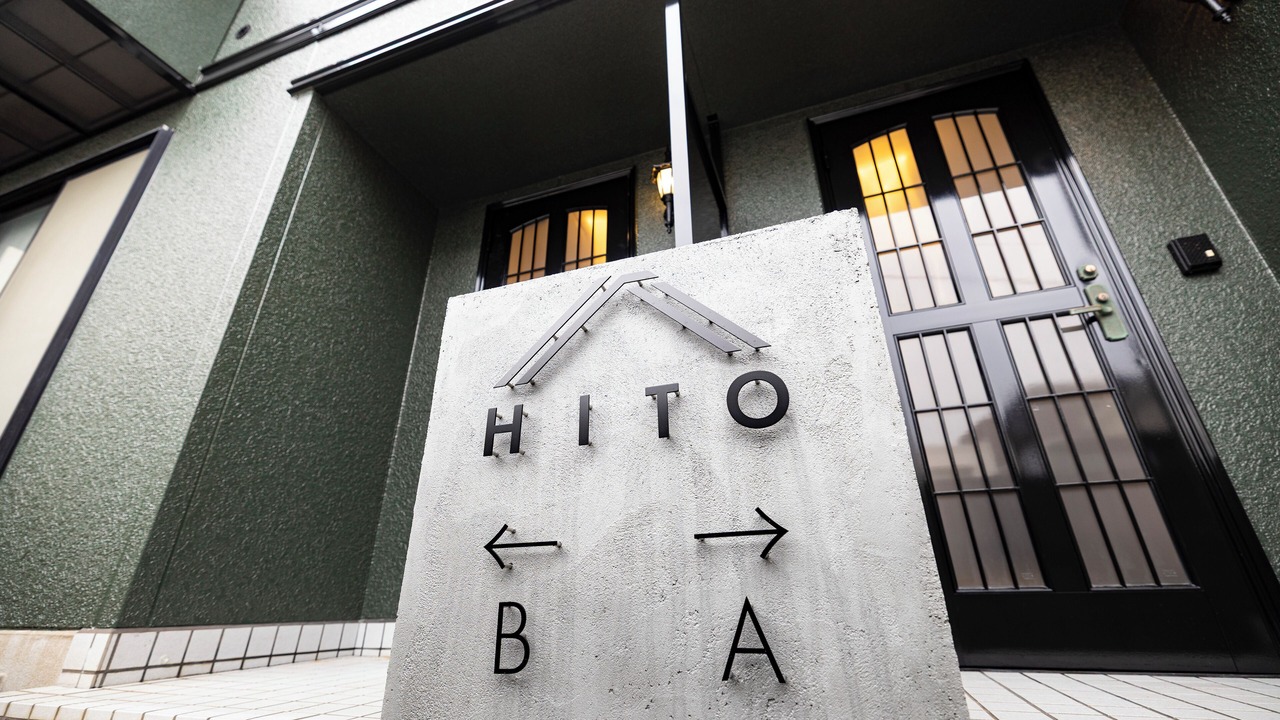 Photo of Patio Balcony in Sawara-ku