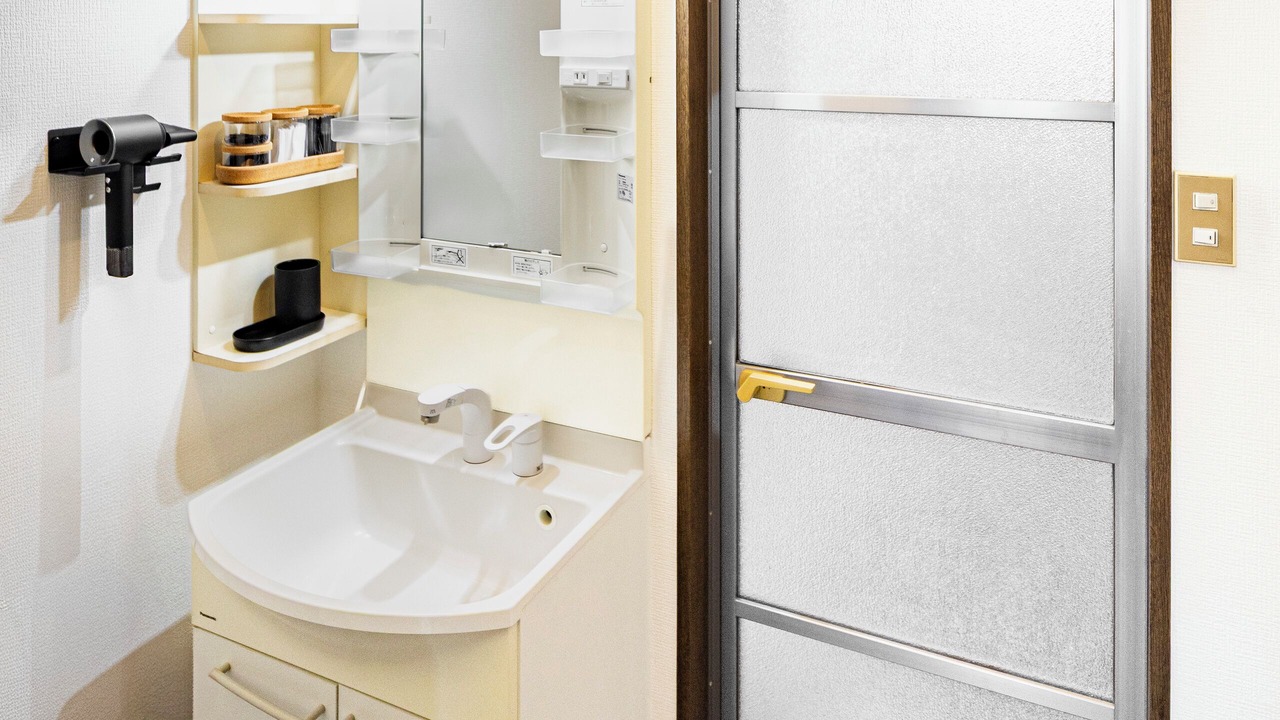 Photo of Bathroom in Sawara-ku