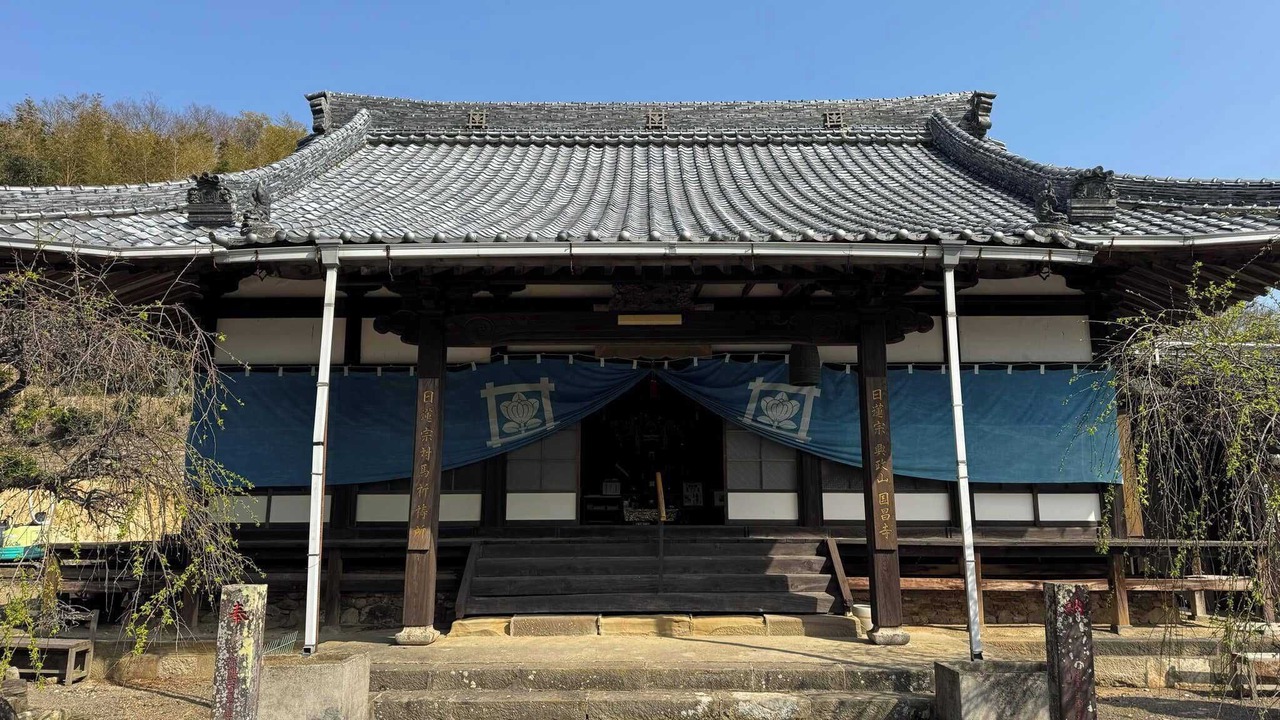 Photo of Others in Tsushima