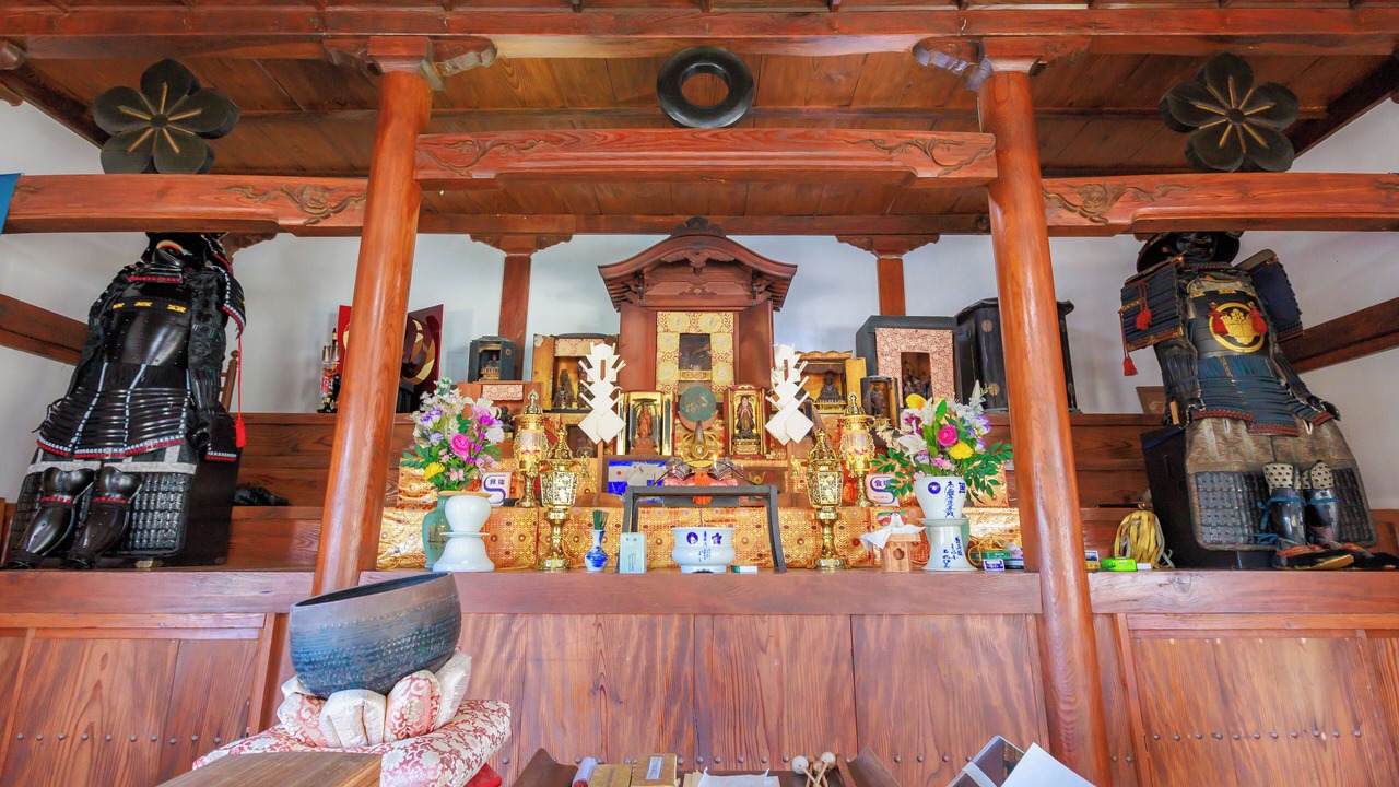 Photo of Others in Tsushima