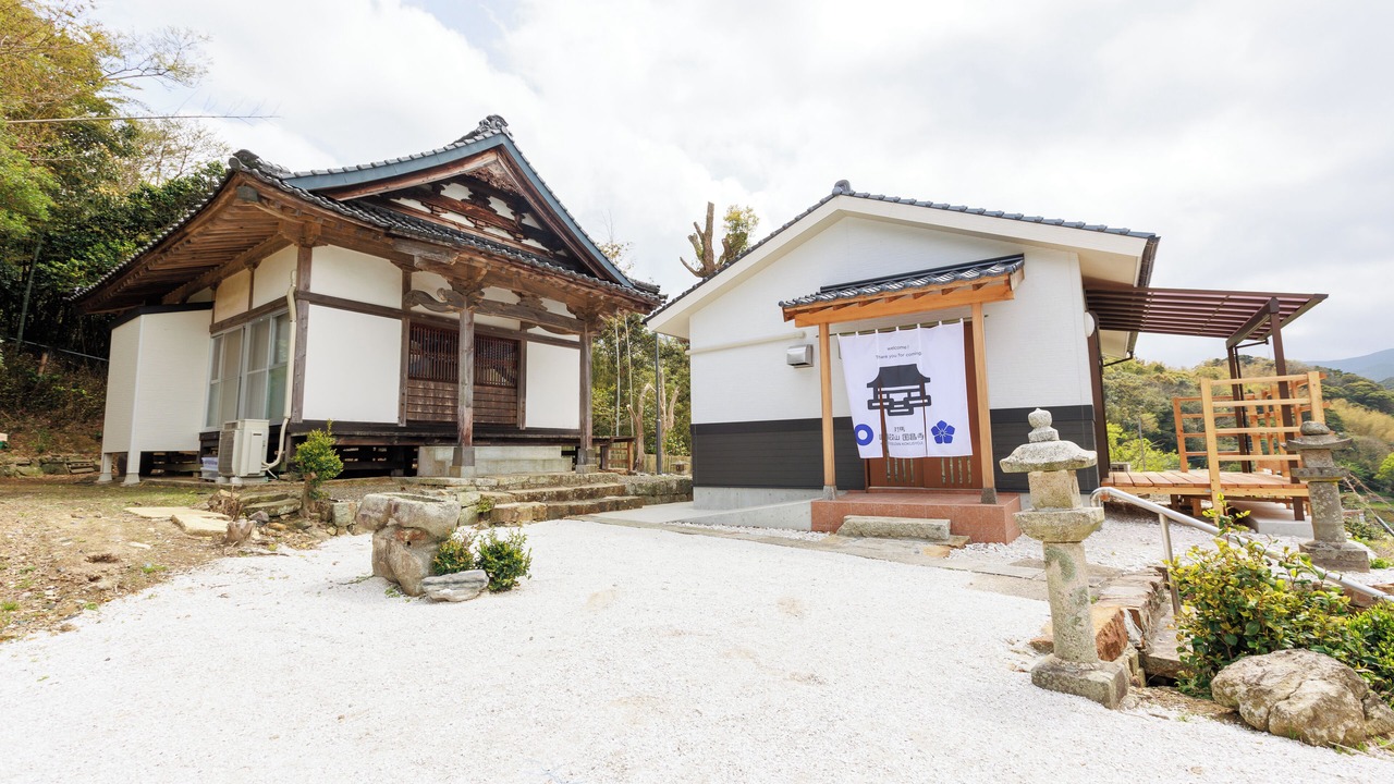 Photo of Outdoor in Tsushima