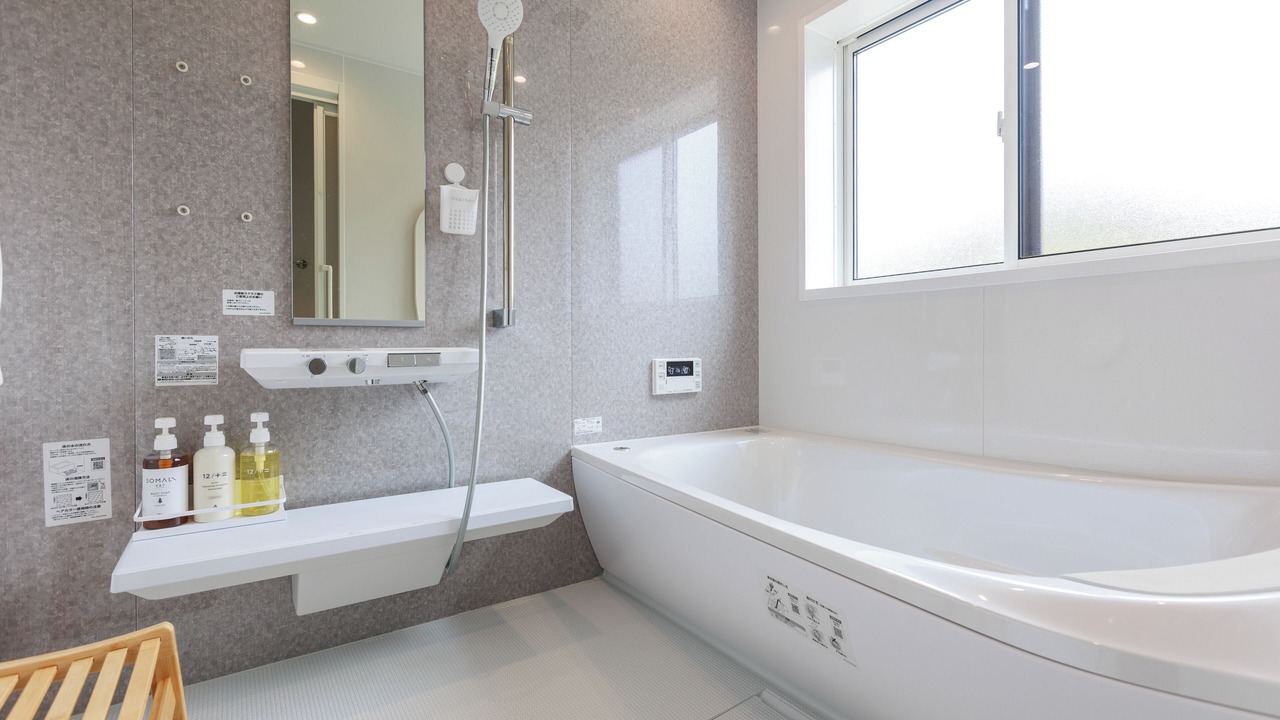Photo of Bathroom in Tsushima