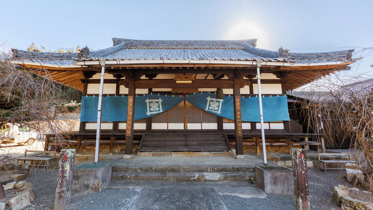 Photo of Others in Tsushima