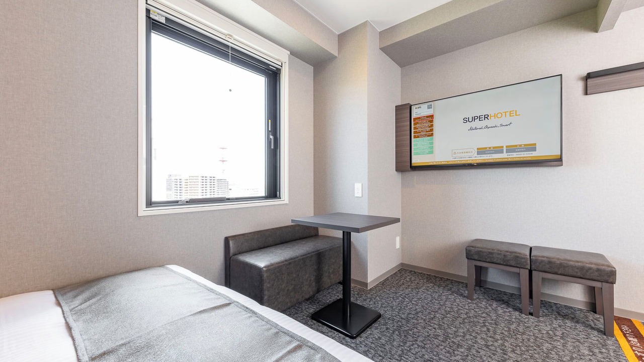 Photo of Bedroom in Toyama