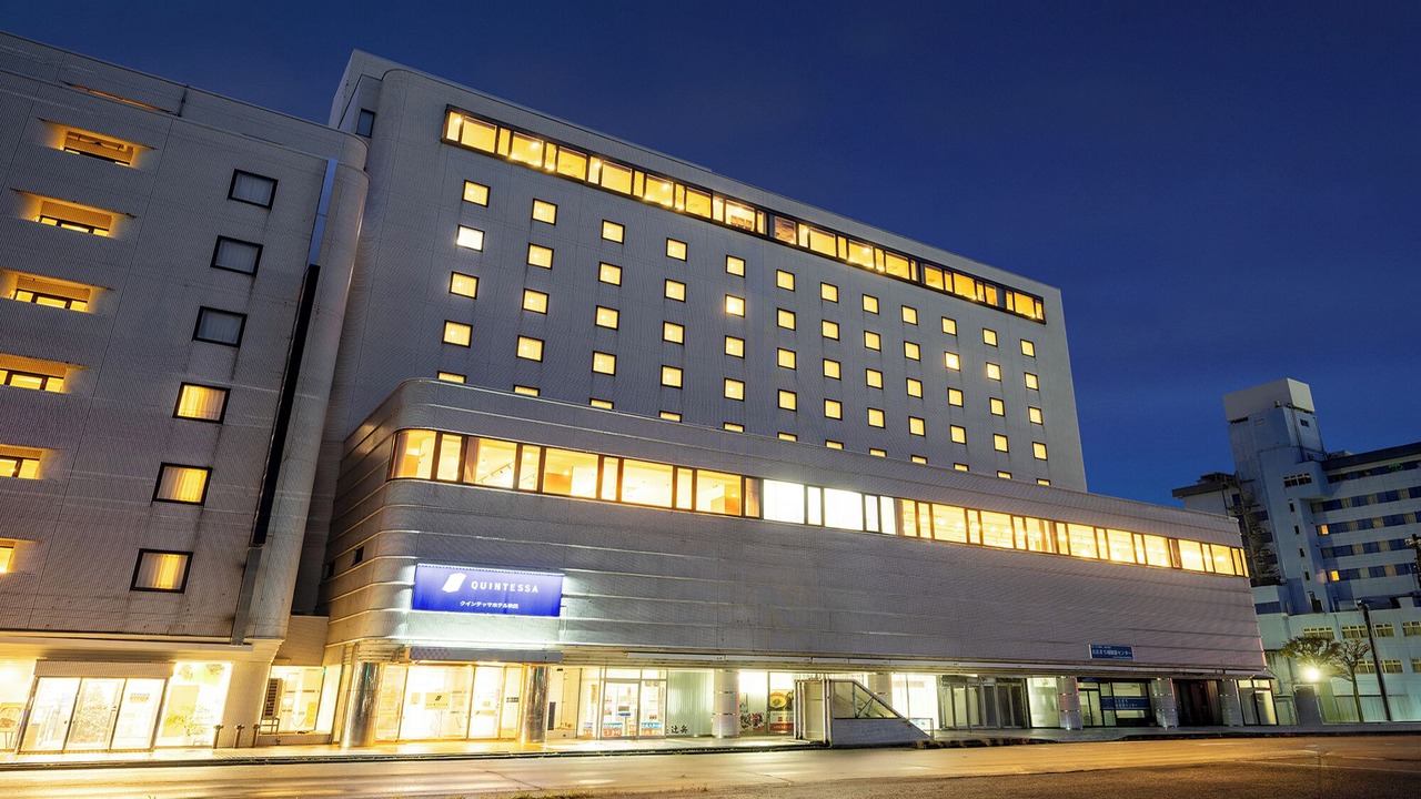 Photo of Outdoor in Akita