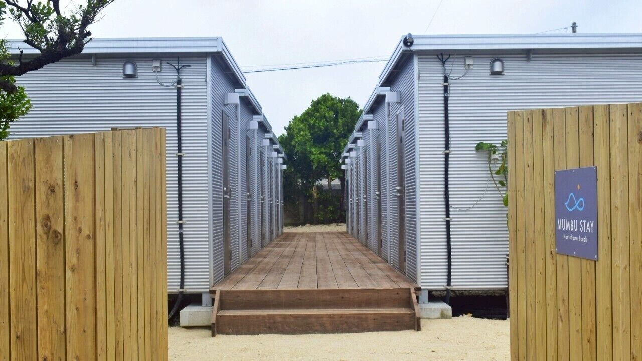 Photo of Outdoor in Yonaguni