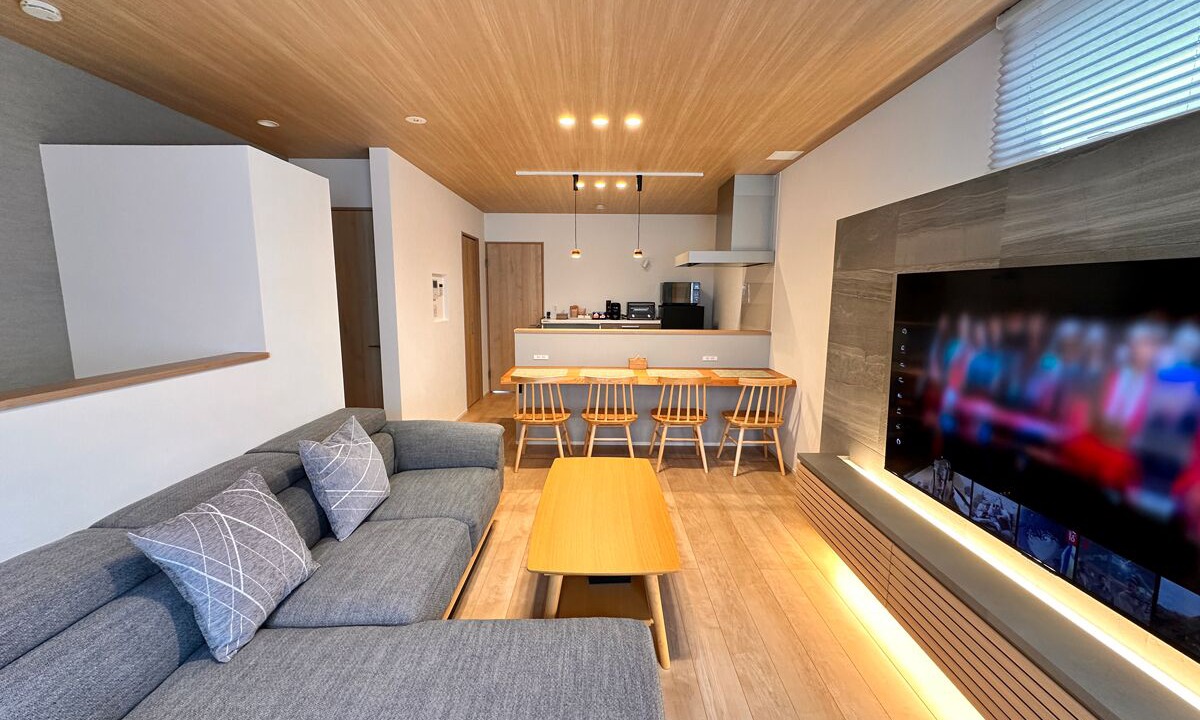 Photo of Livingroom in Hida Takayama Onsen