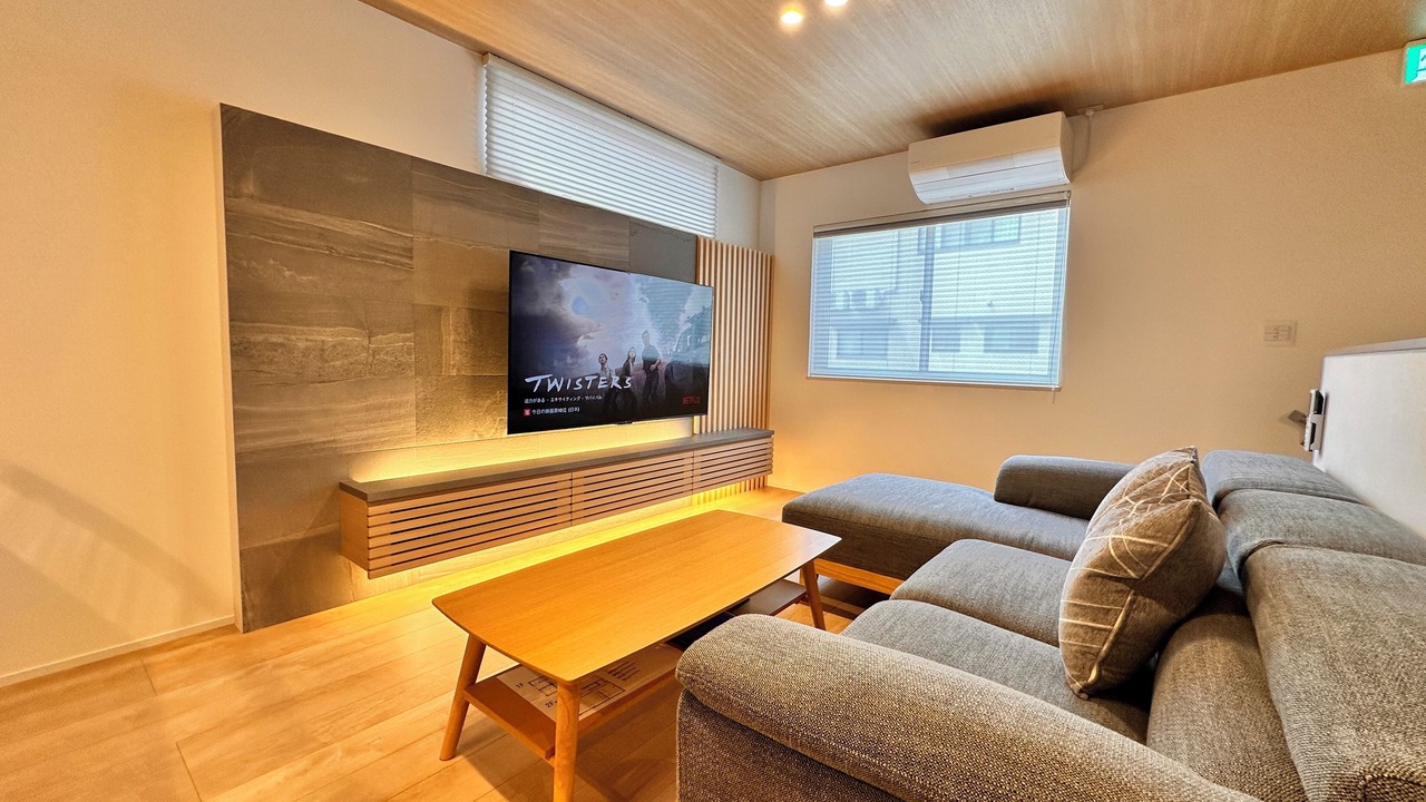 Photo of Livingroom in Hida Takayama Onsen