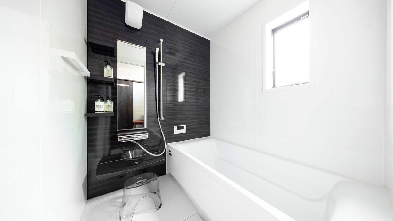 Photo of Bathroom in Gifu