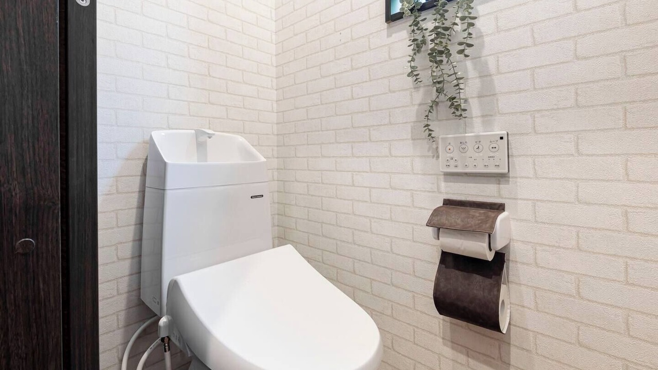 Photo of Bathroom in Gifu