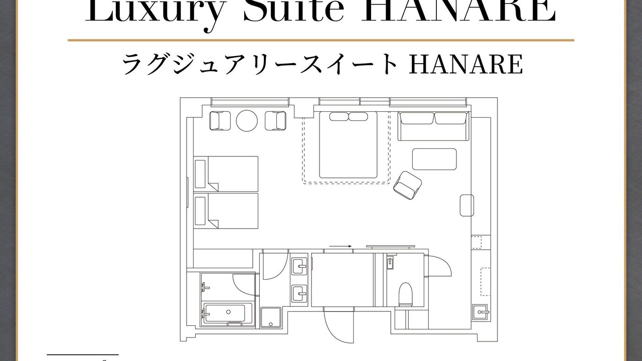Photo of Bedroom in Karasumaoike