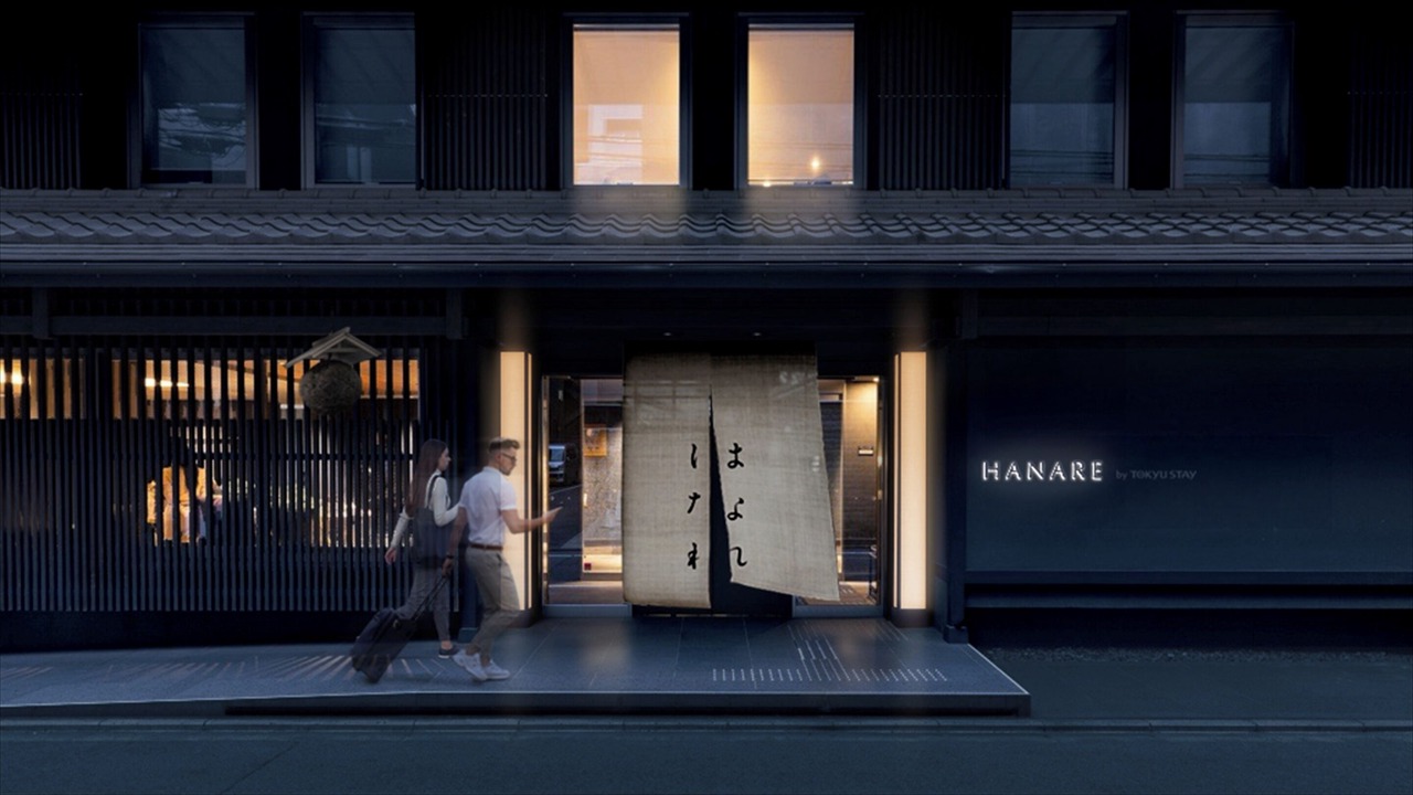 Photo of Outdoor in Karasumaoike