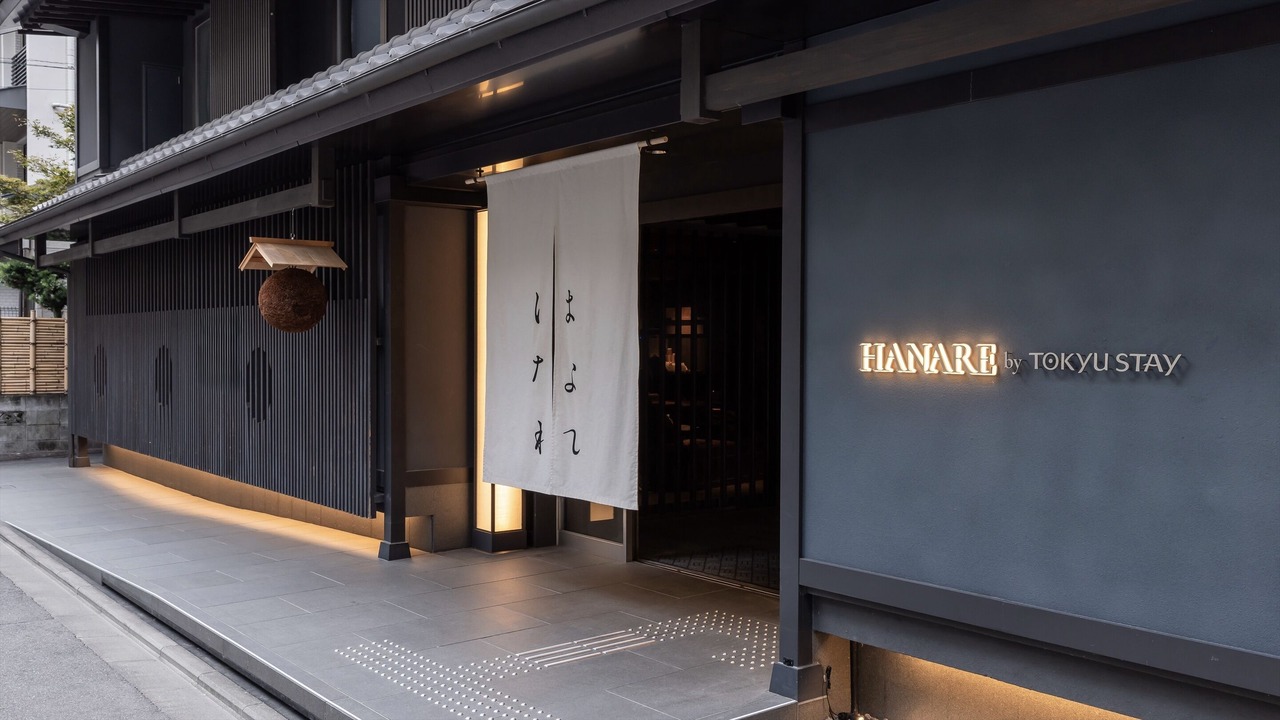 Photo of Outdoor in Karasumaoike