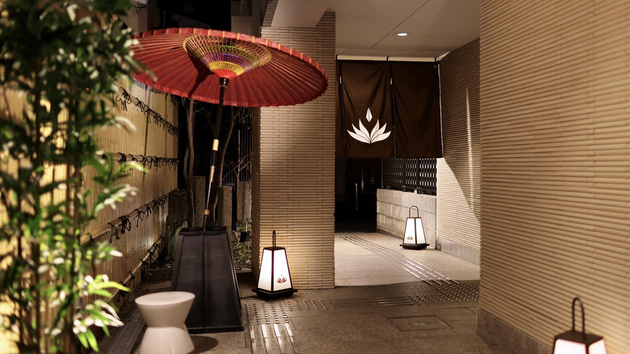 Photo of Outdoor in Gion