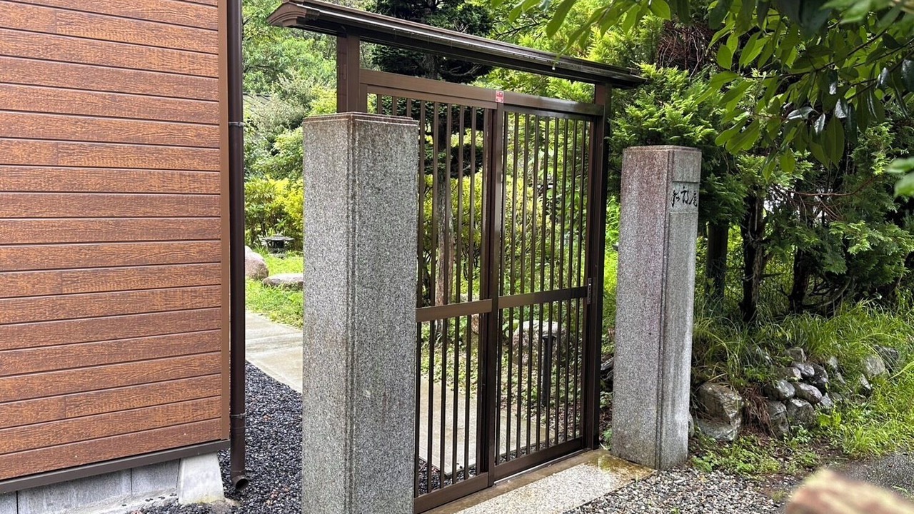Photo of Outdoor in Nikko