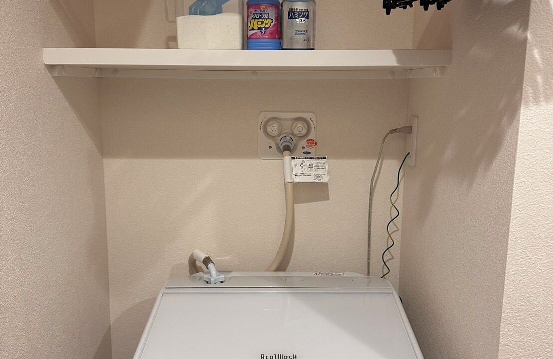 Photo of Bathroom in Nikko