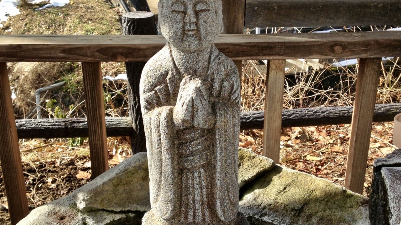 Photo of Others in Ueda