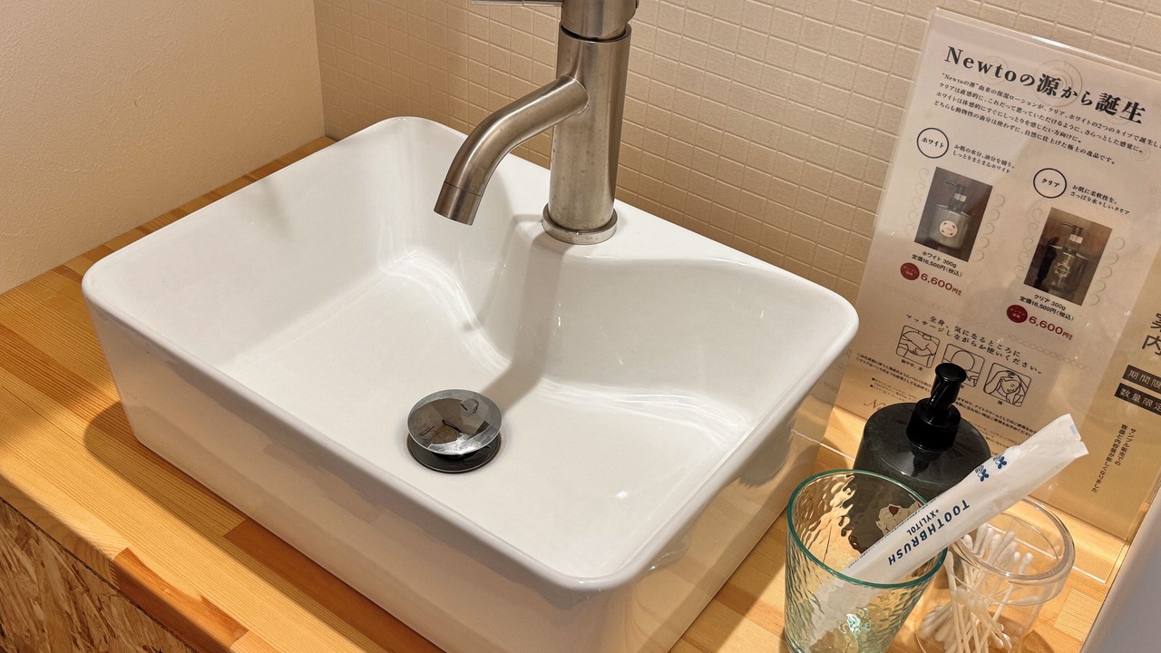 Photo of Bedroom in Ueda