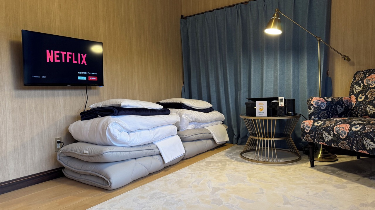Photo of Bedroom in Yufu