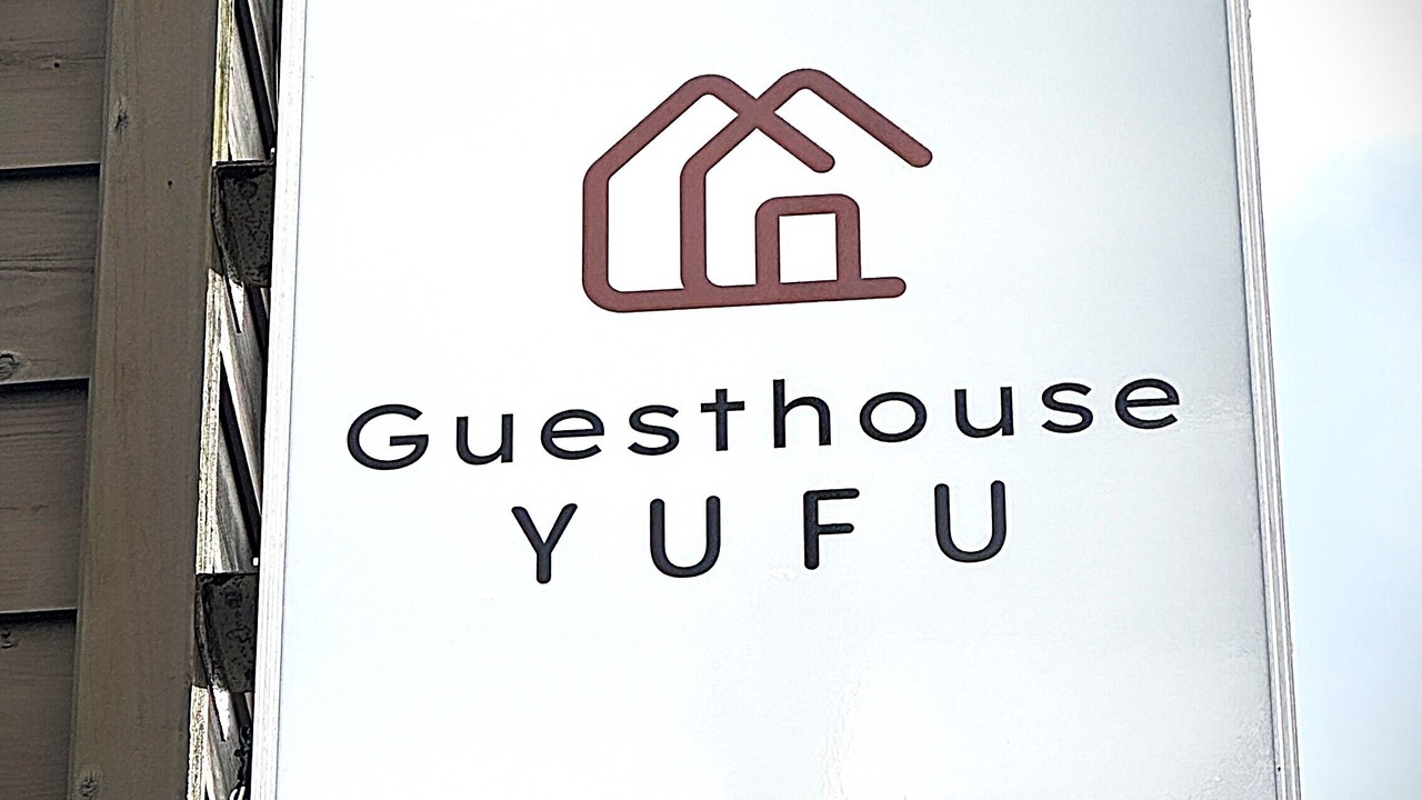 Photo of Outdoor in Yufu