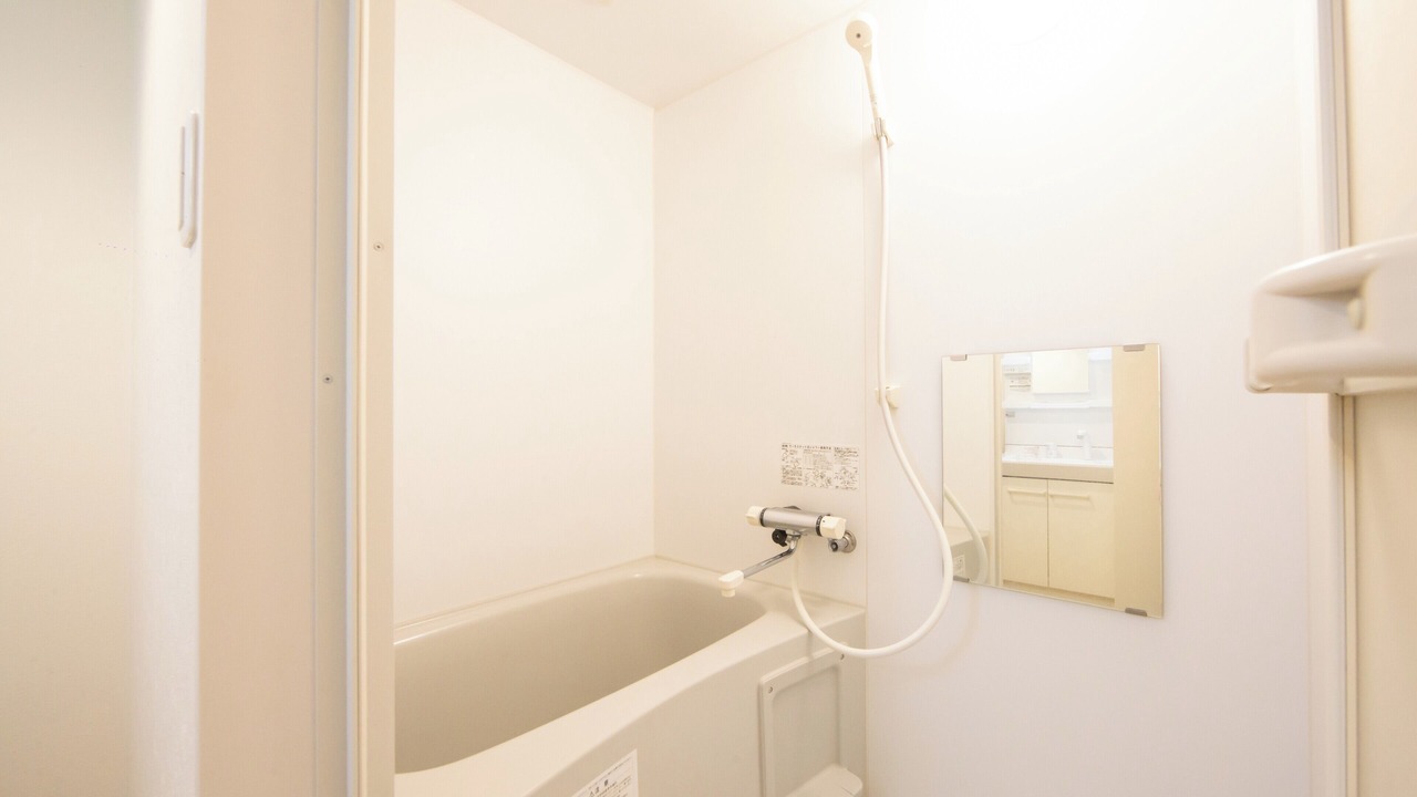 Photo of Bathroom in Nishi