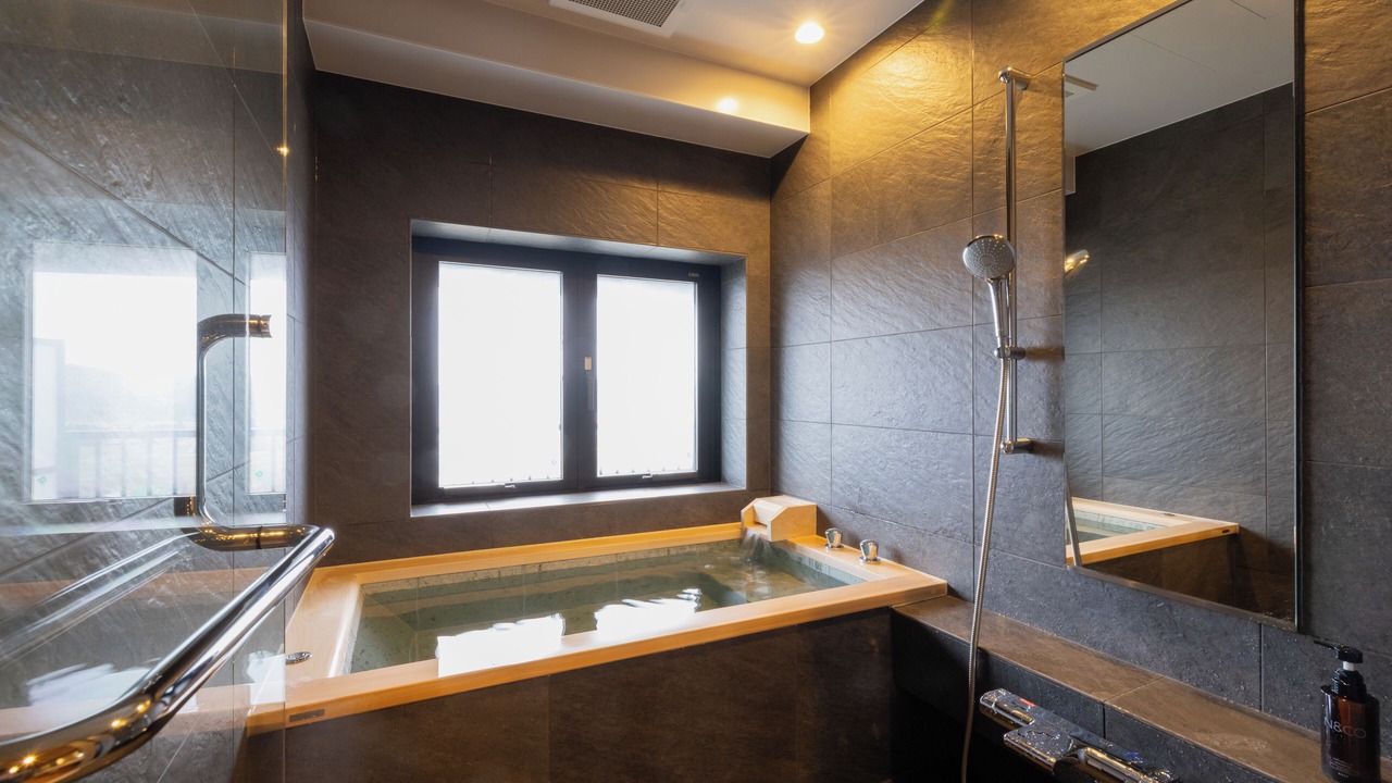 Photo of Bathroom in Hiraizumi