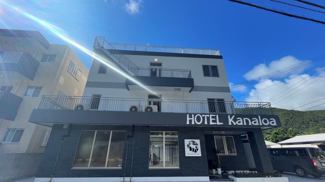 Photo of Outdoor in Tokashiki