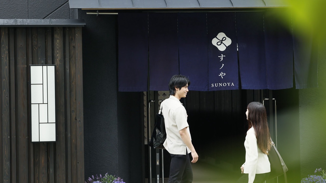 Photo of Outdoor in Susakiuramachi
