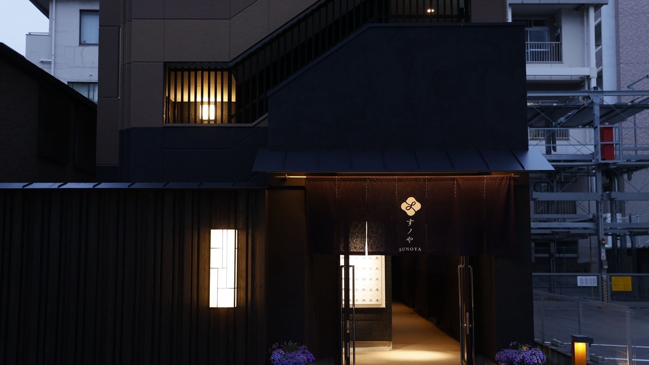 Photo of Outdoor in Susakiuramachi