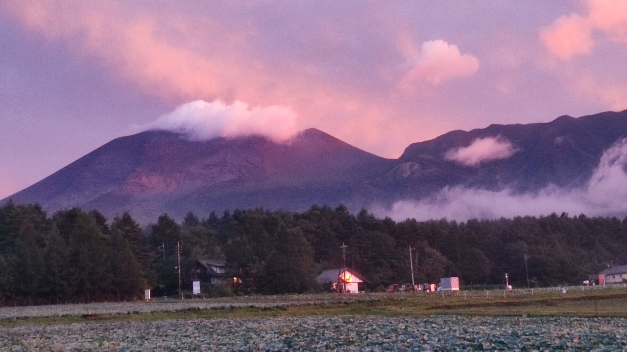 Photo of Others in Tsumagoi