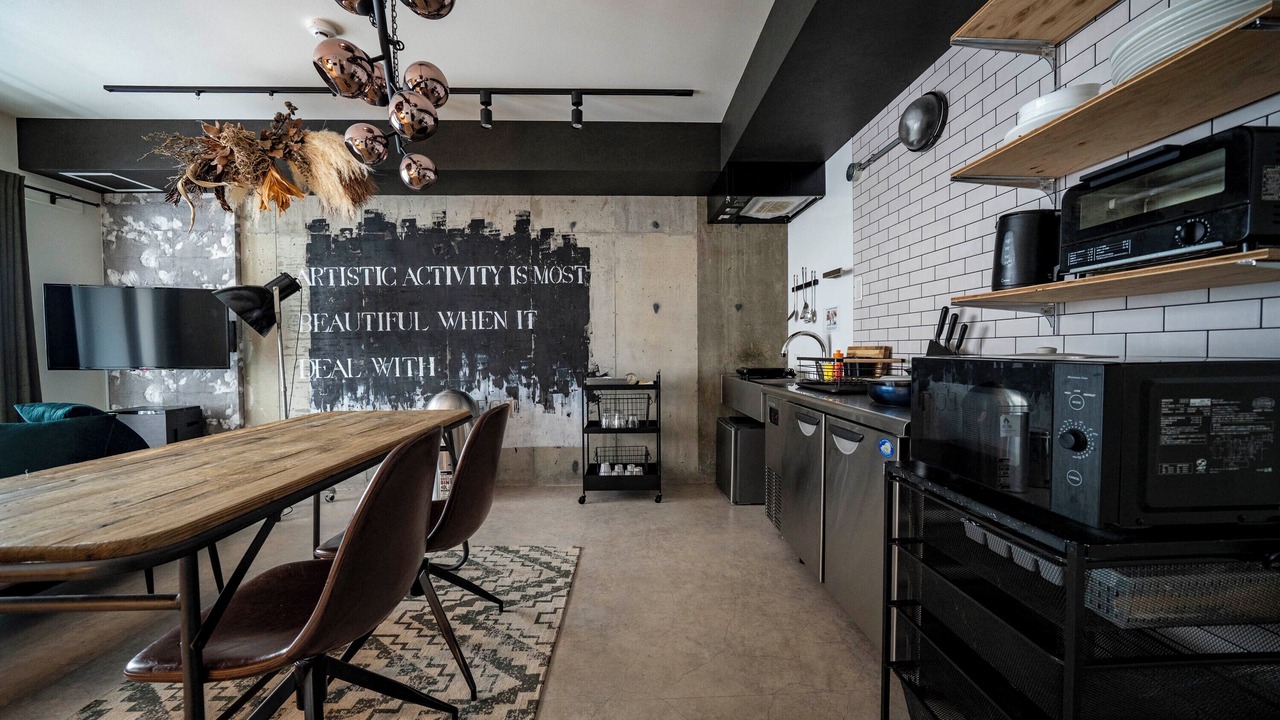 Photo of Kitchen in Kotoni