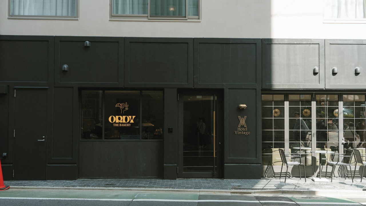 Photo of Outdoor in Nishigotanda