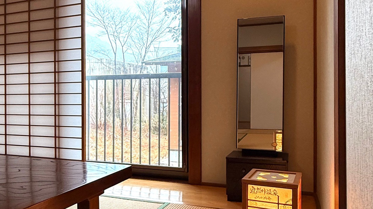 Photo of Outdoor in Kinugawa Onsen