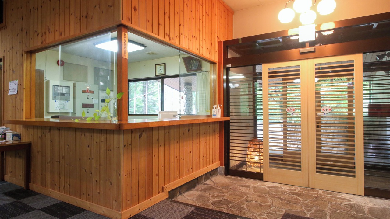 Photo of Others in Kinugawa Onsen