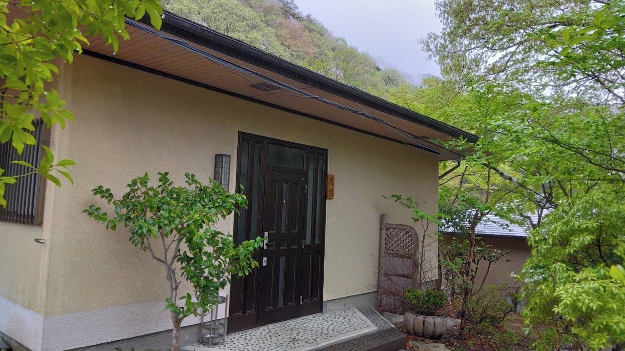 Photo of Outdoor in Kinugawa Onsen