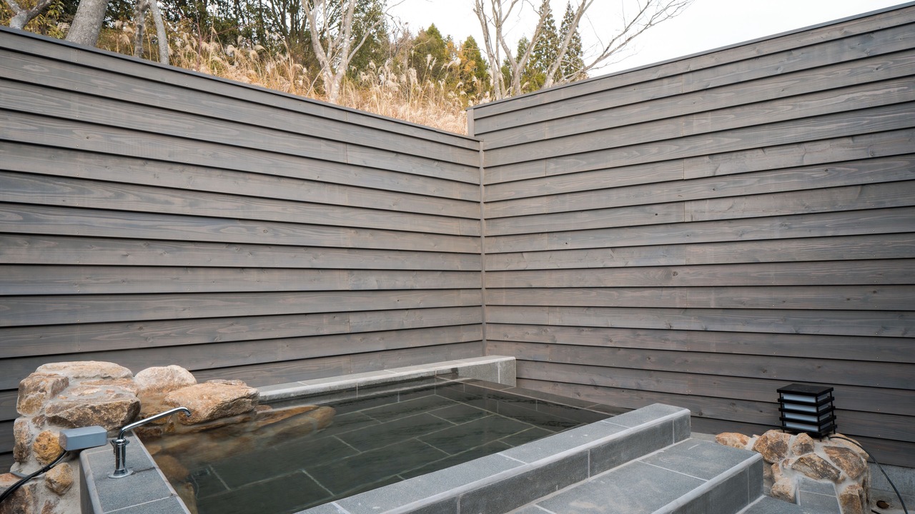 Photo of Bathroom in Kirishima