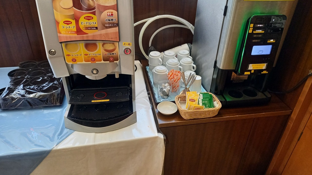 Photo of Others in Odawara