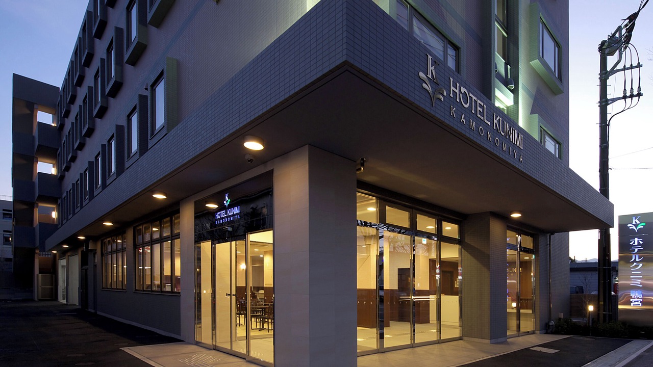 Photo of Outdoor in Odawara