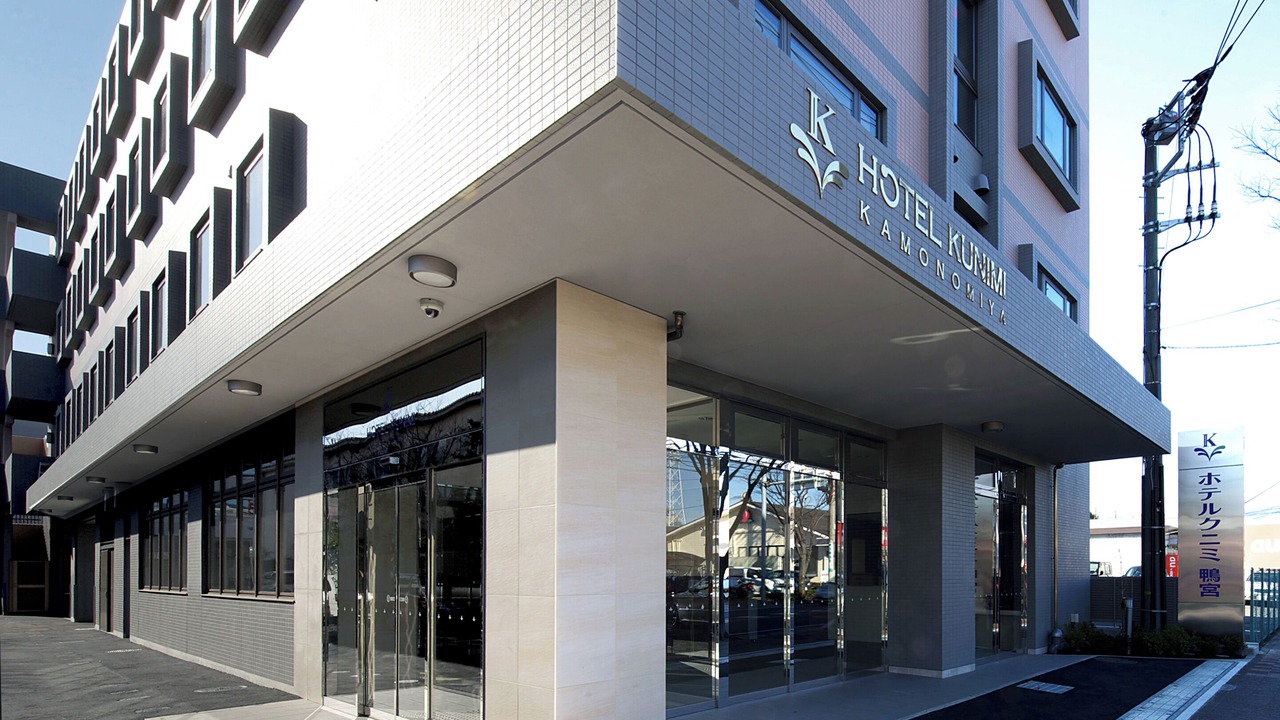Photo of Outdoor in Odawara
