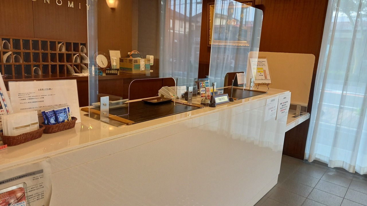 Photo of Others in Odawara