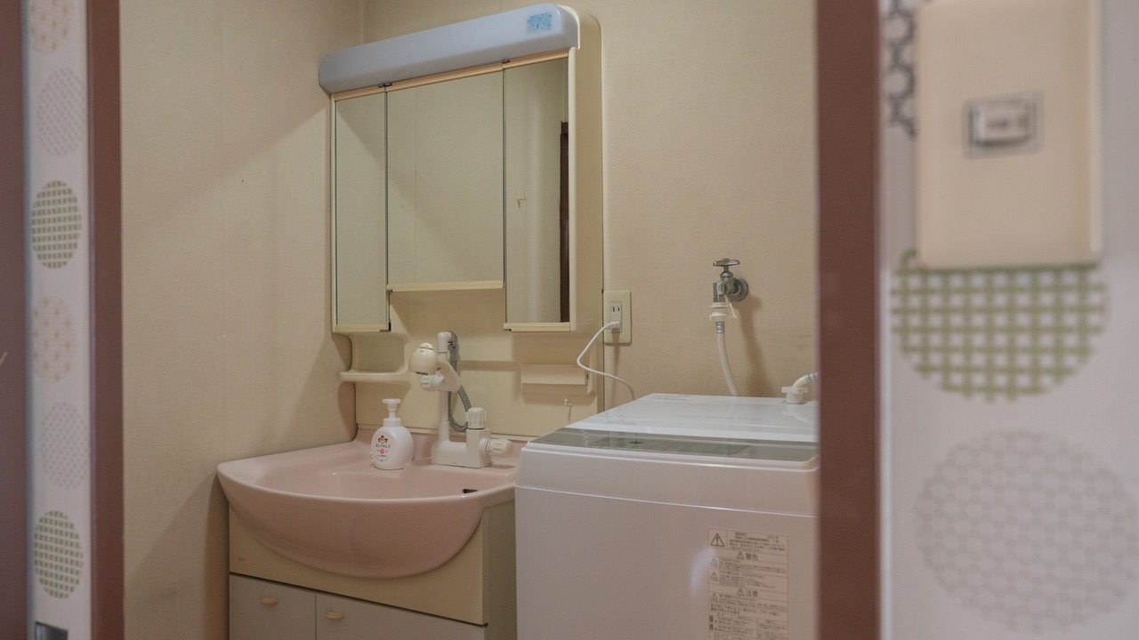 Photo of Bathroom in Minami