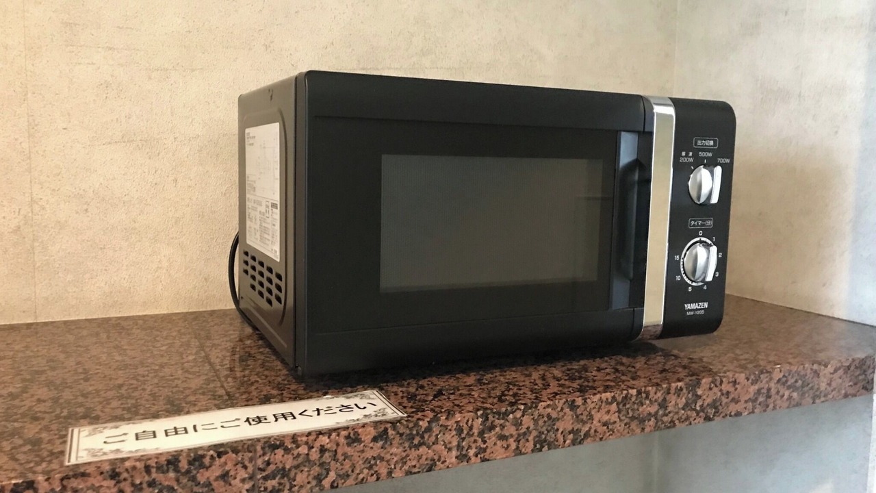 Photo of Kitchen in Tanagura