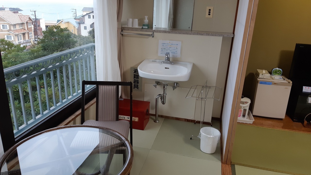 Photo of Bedroom in Katasekaigan
