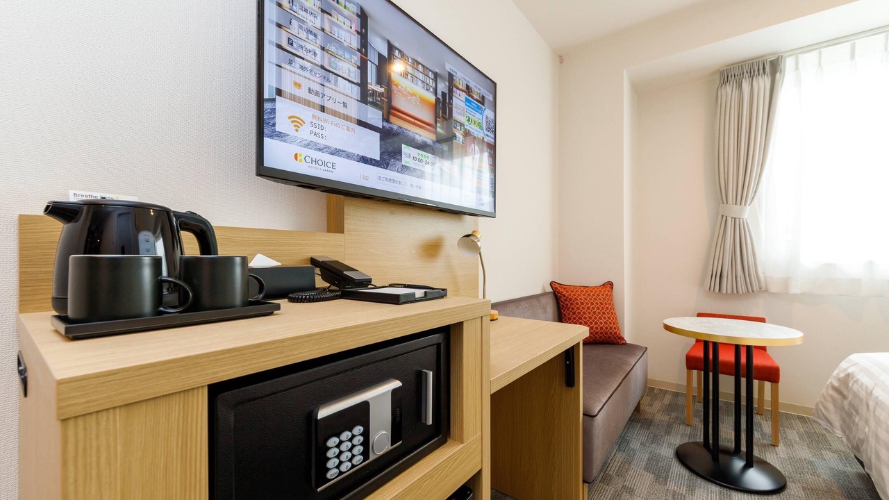 Photo of Bedroom in Tanabe